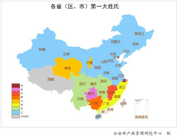 微信图片_20200120173340.jpg