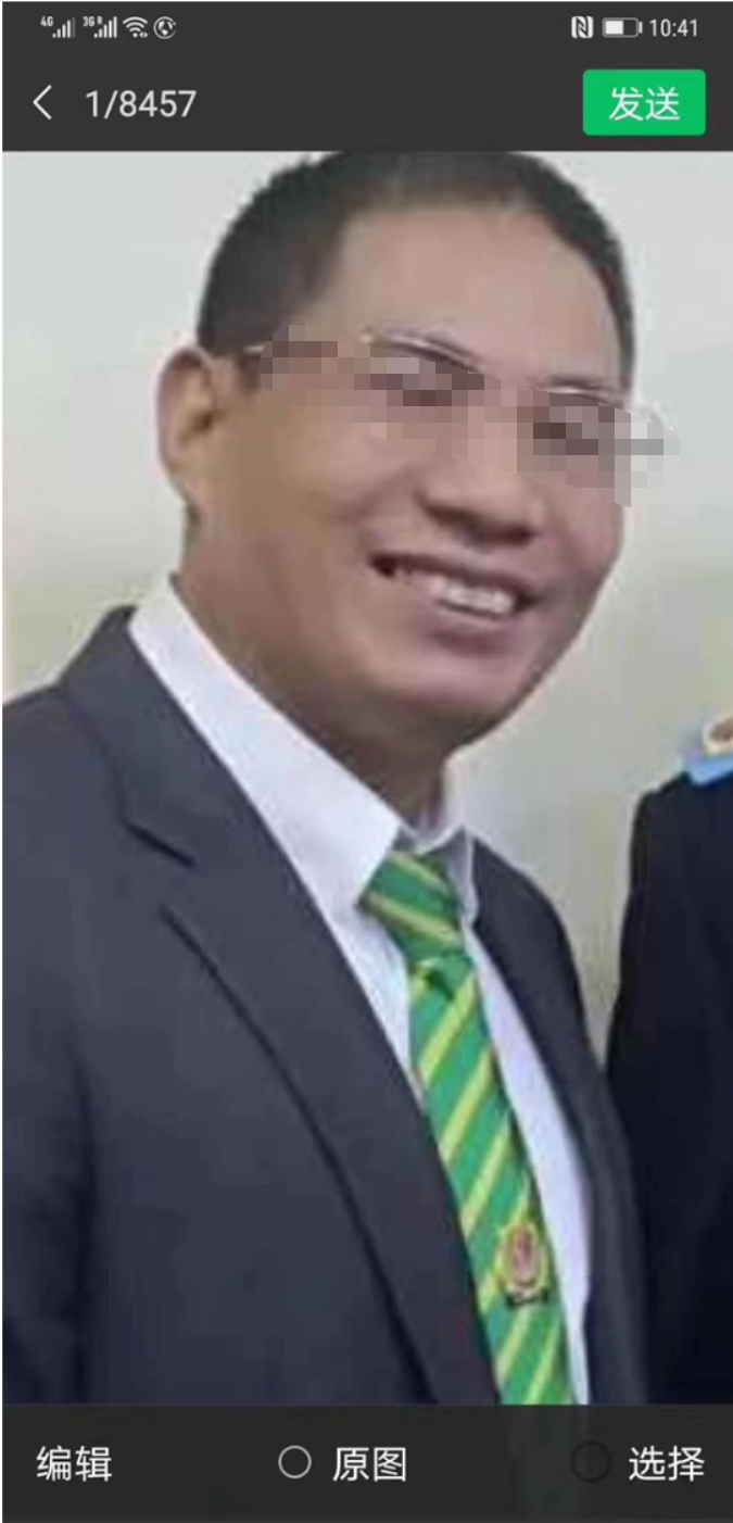 微信截图_20200121152743.png