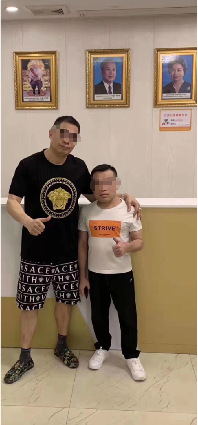 微信截图_20200121153001.png