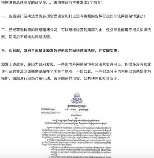 西港“生死时速”-2.jpg