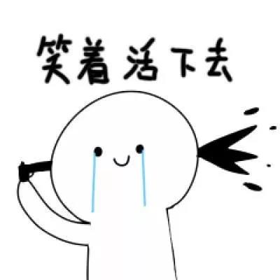 微信图片_20200123183344.jpg