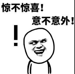微信图片_20200123183356.jpg