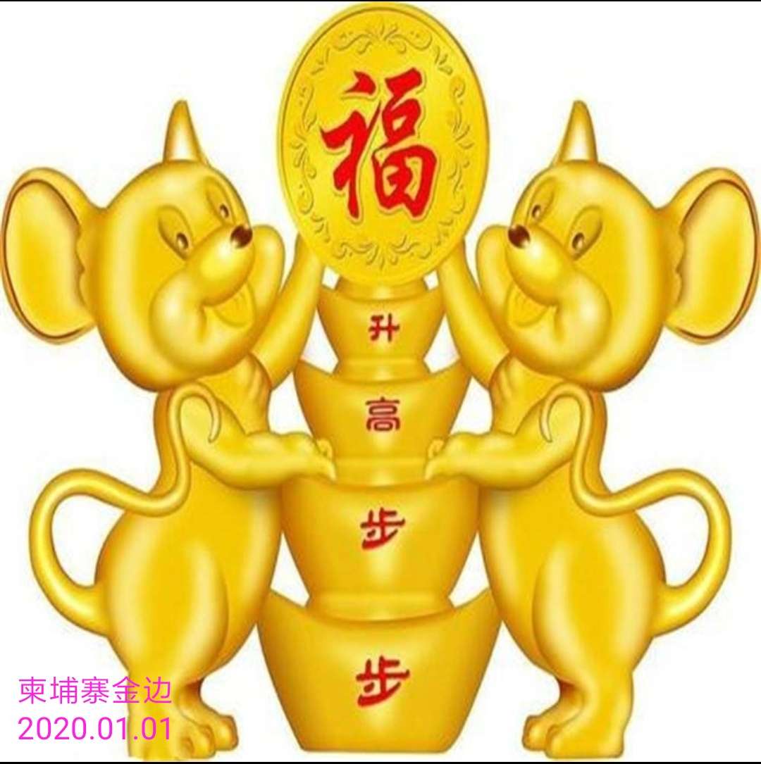 CambodiaLongHuangLighting-3.jpg