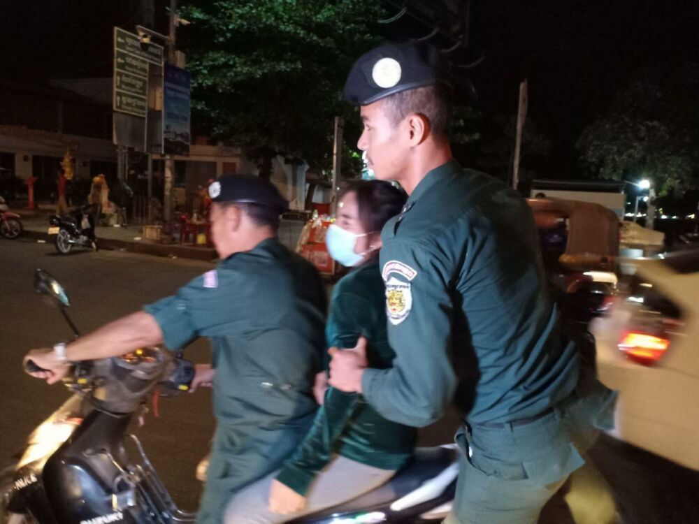 postnews.com.kh.2020-02-06_00-58-37 - 副本.jpg