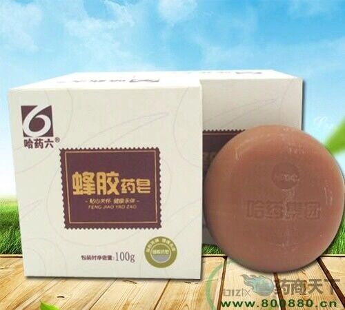药皂.jpg