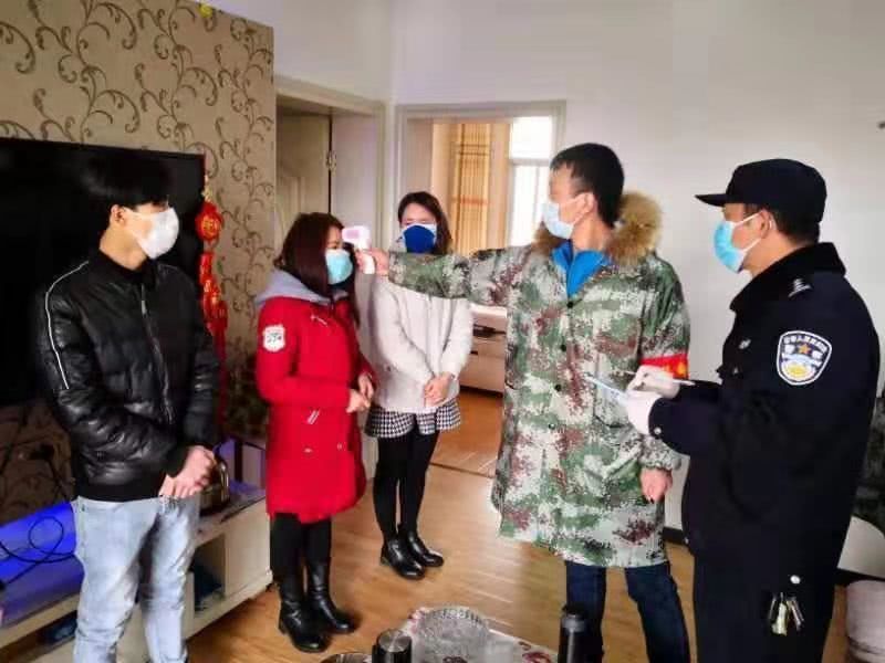 微信图片_20200212140906.jpg