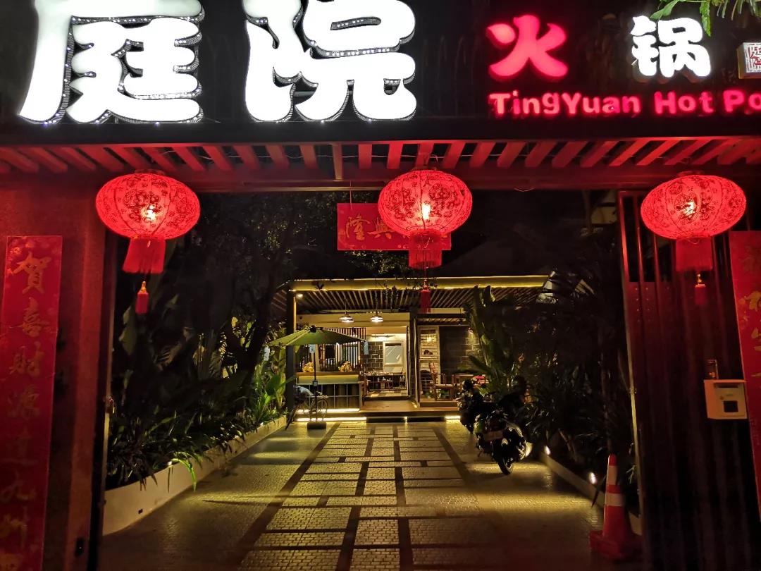 微信图片_20200212152234.jpg