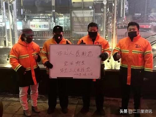 微信图片_20200212173309.jpg