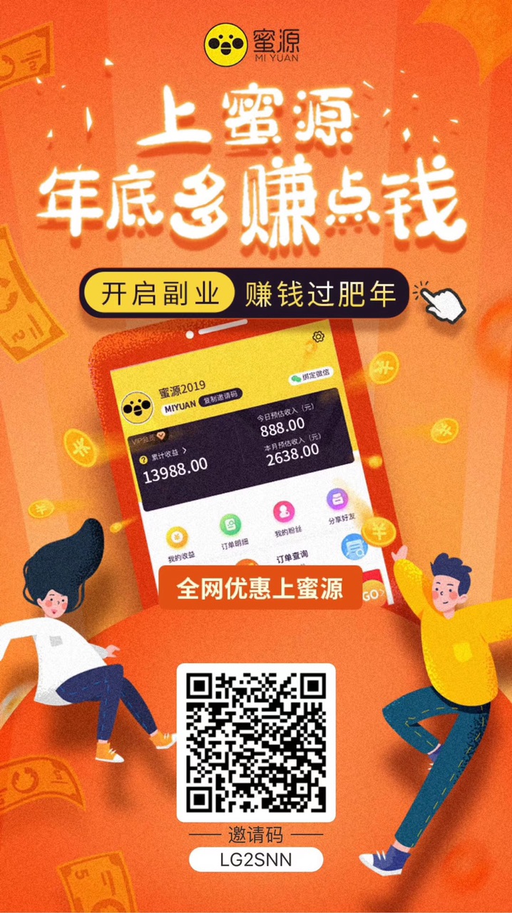 柬埔寨|柬单网|自用省钱,分享赚钱,有兴趣可以私聊拉进白菜群 - 58cam