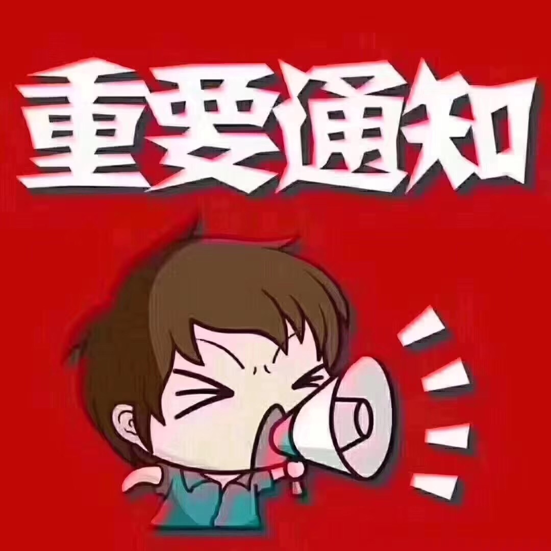 FqAPakAUqqakdvaIY0U7bJfeFcbC.jpg