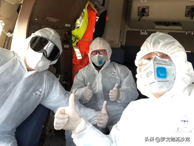 微信图片_20200213135555.jpg