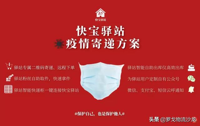 微信图片_20200213135602.jpg