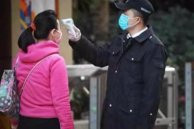 微信图片_20200213150120.jpg