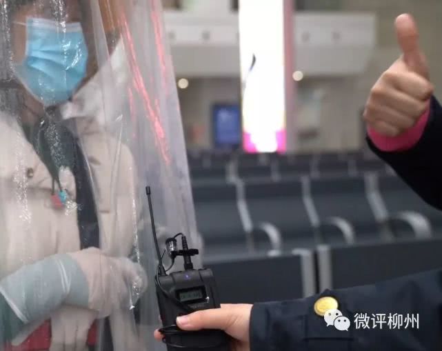 微信图片_20200214163621.jpg