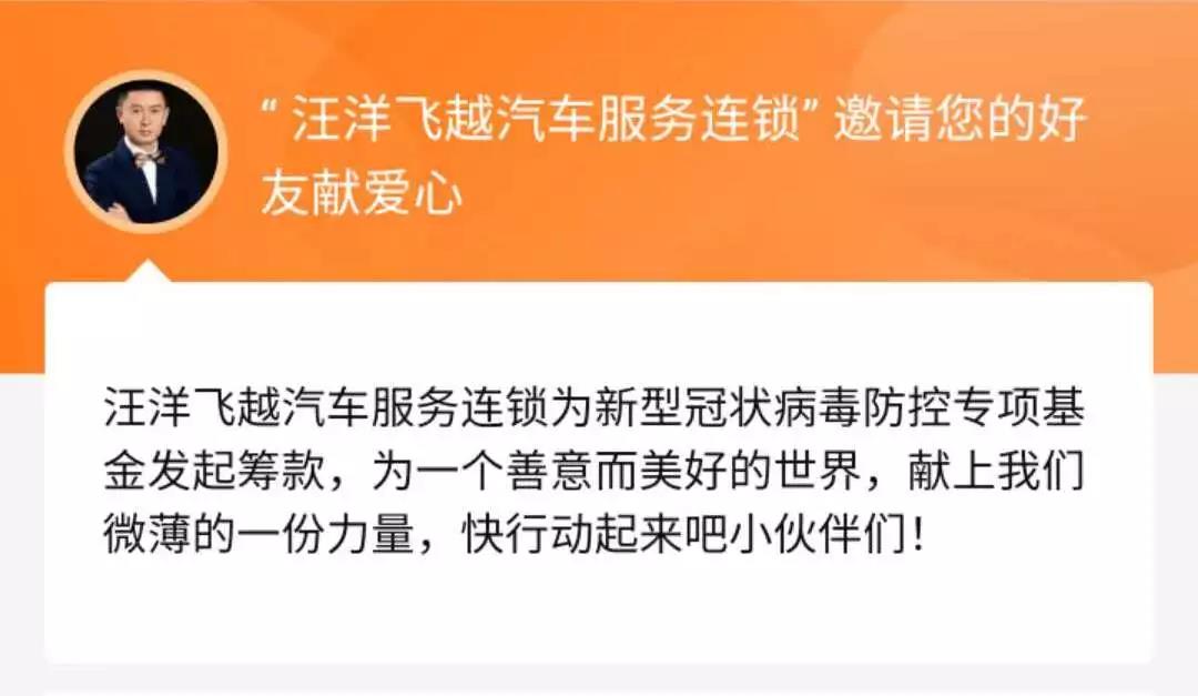 微信图片_20200217142313.jpg