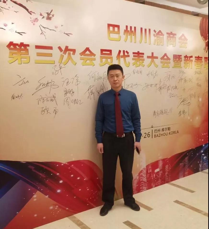微信图片_20200217142321.jpg