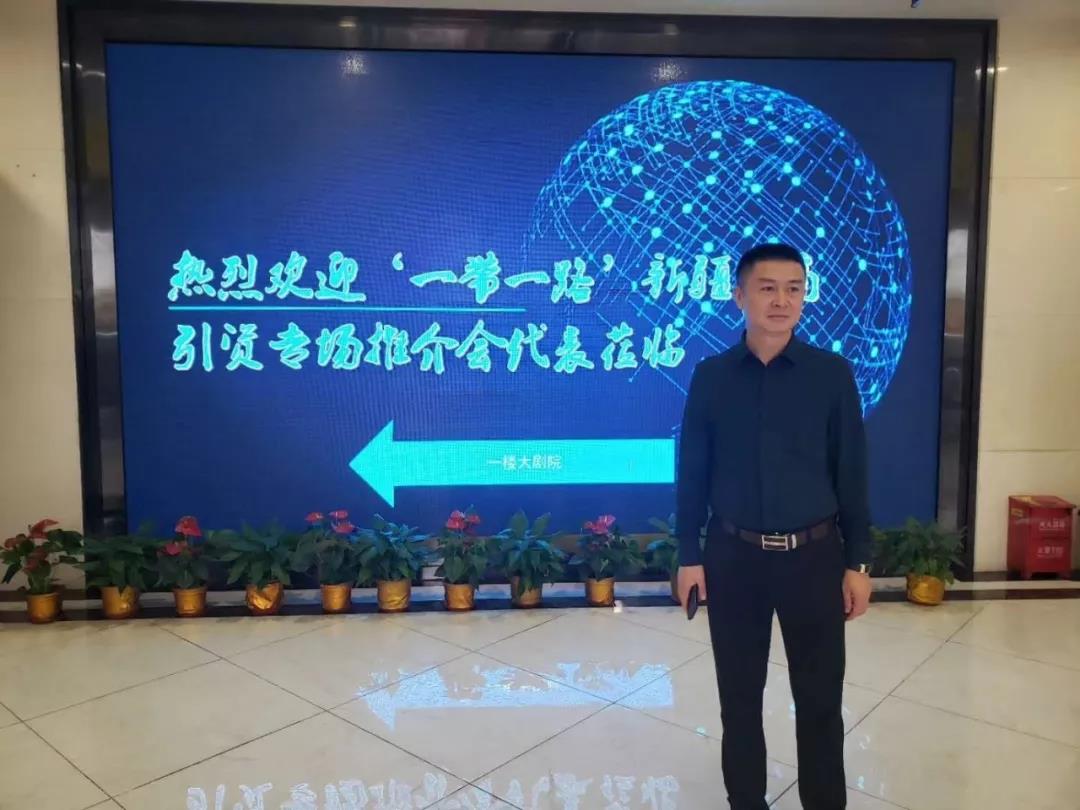 微信图片_20200217142330.jpg