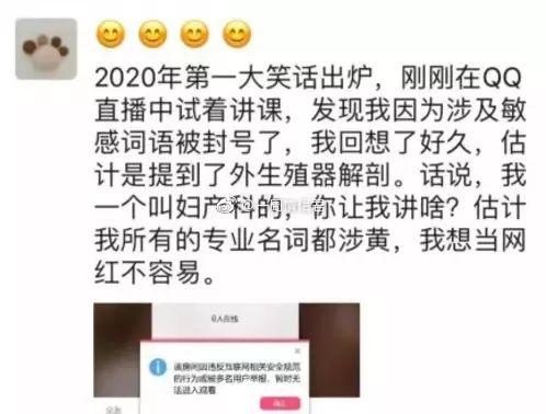 微信图片_20200217173952.jpg
