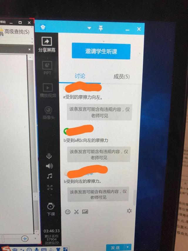 微信图片_20200217173958.jpg