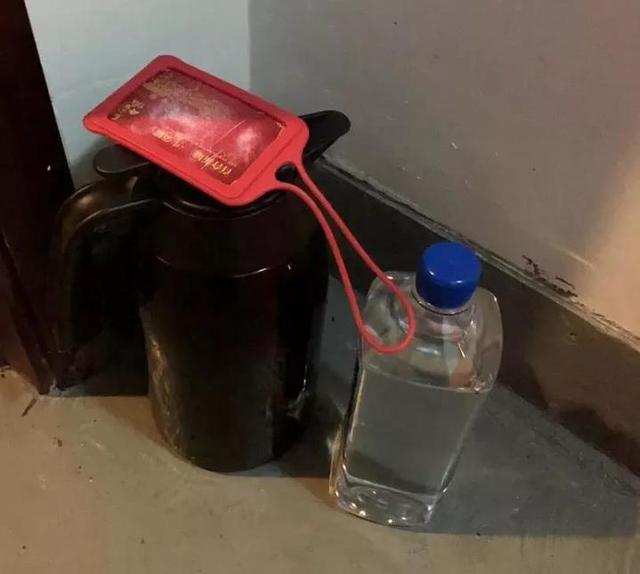 微信图片_20200218150457.jpg