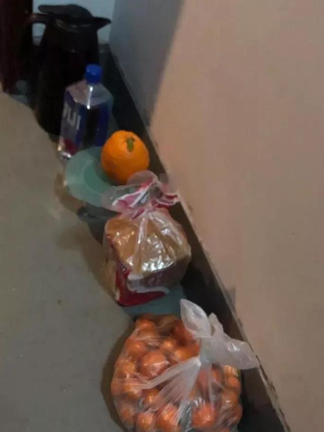 微信图片_20200218150504.jpg