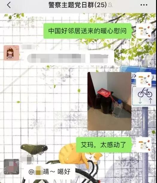 微信图片_20200218150508.jpg