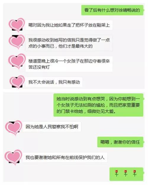 微信图片_20200218150516.jpg