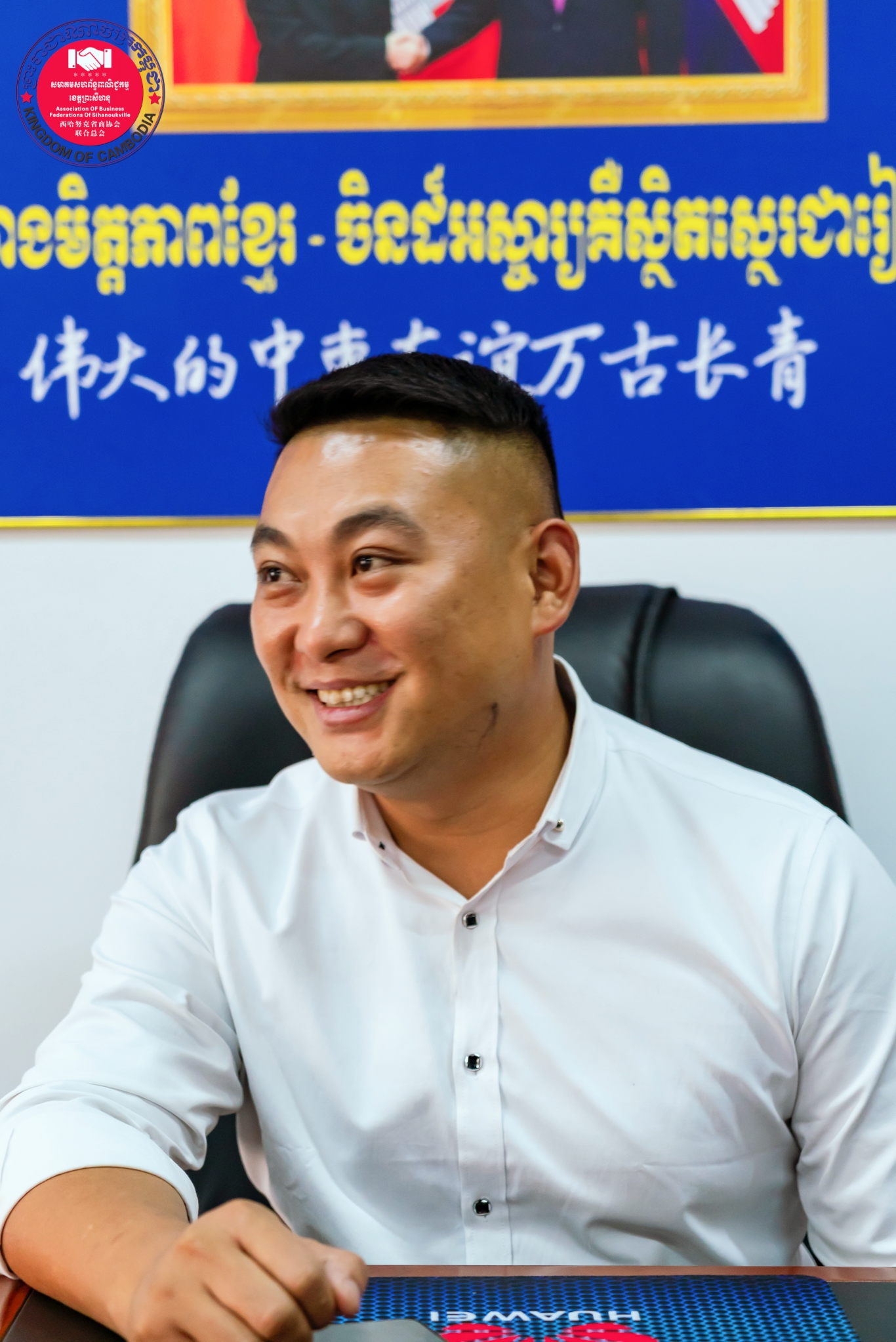 微信图片_202002191220323.jpg