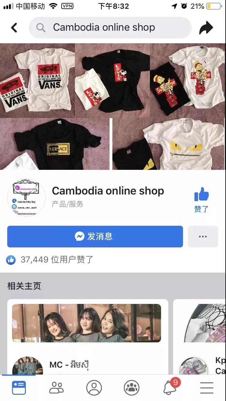 微信图片_20200219134743.jpg
