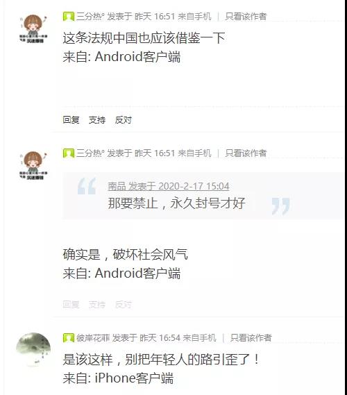 微信图片_20200219134746.jpg