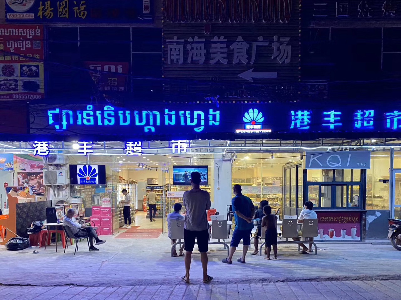 FsJyEOKfUgkOKbM3jMzTfJ2JHB_9.jpg