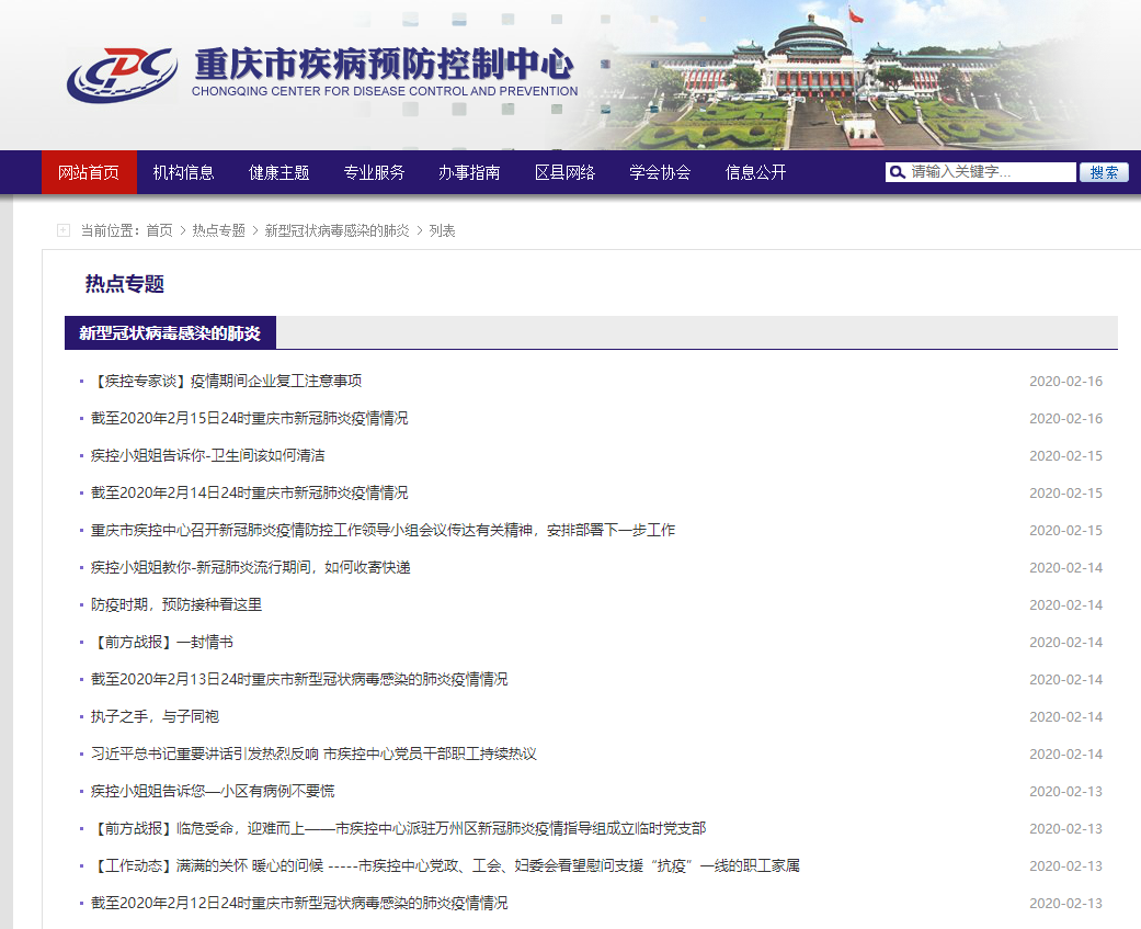 图片5.png