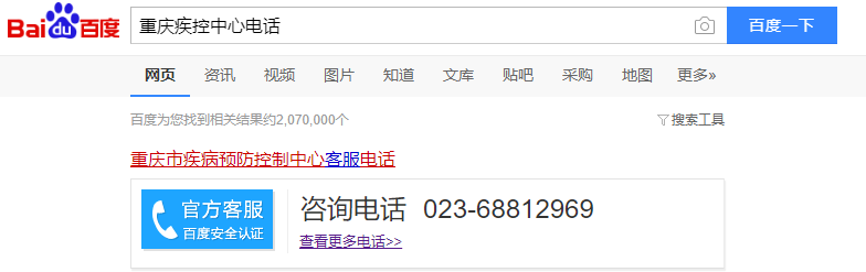 图片7.png