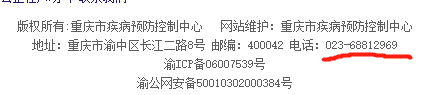 图片8.png