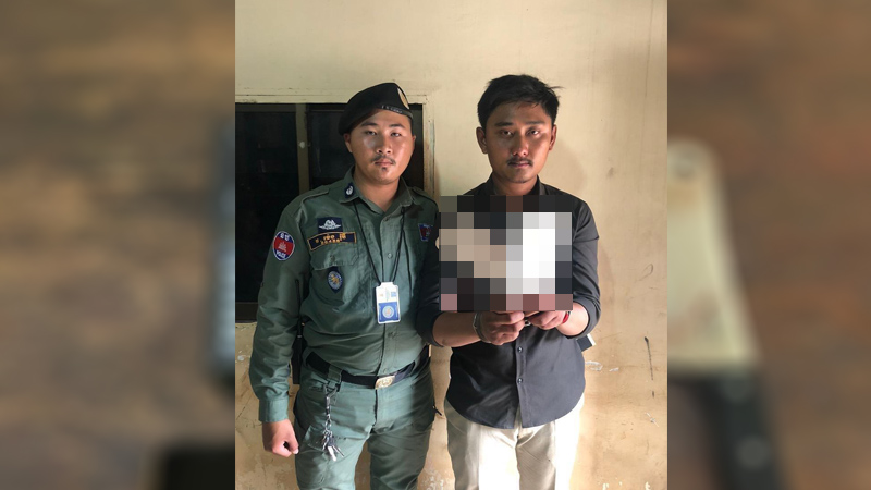 ថដងស.jpg