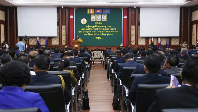 minister_of_interior_sar_kheng_reports_on_the_increase_in_crime_in_the_kingdom._.jpg