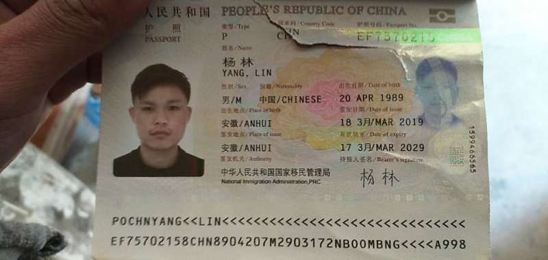 214151ymktqz39mhpj6teh - 副本.jpg