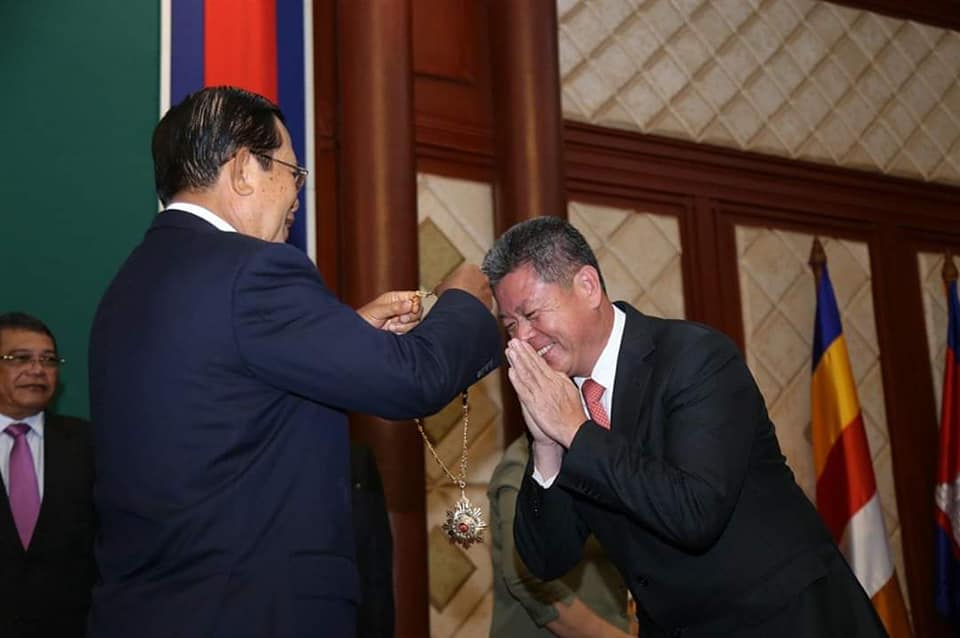 微信图片_20200221101945.jpg