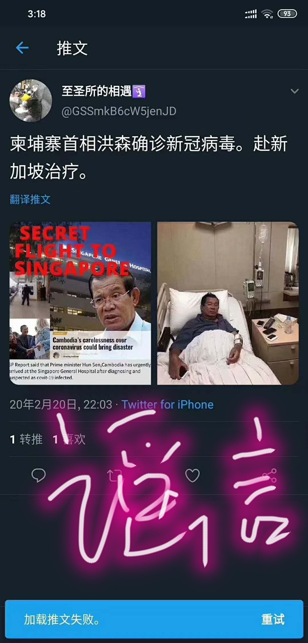 FrGxCtQY4-hHU0pn_Q3OiNugVZ2_.jpg