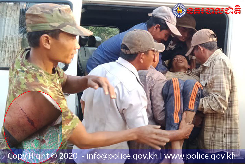 Stoeng-Treng.jpg