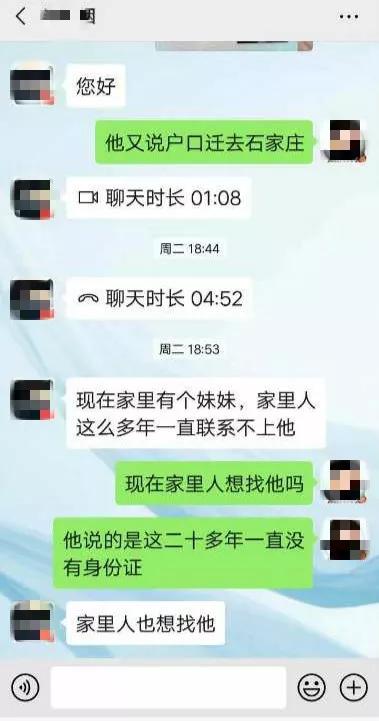 微信图片_20200222113655.jpg