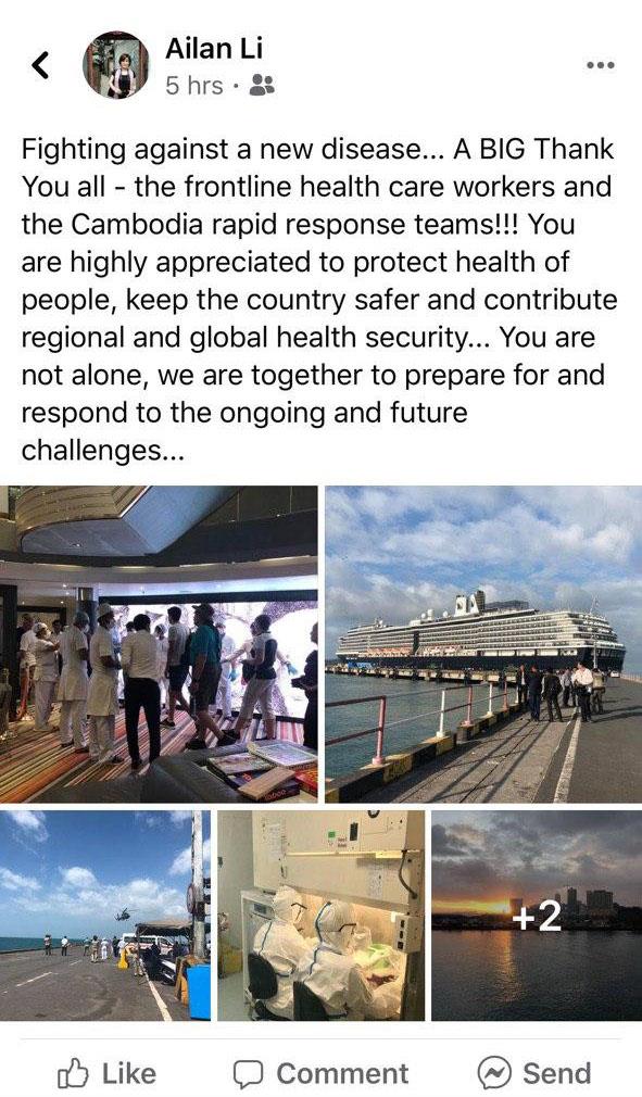 微信图片_20200223103758.jpg