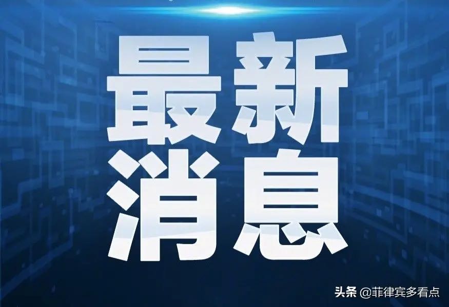 微信图片_20200224091544.jpg