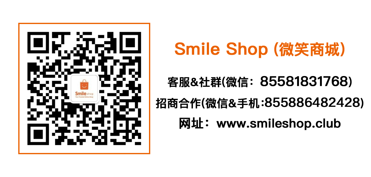 招商号码已更新.jpg