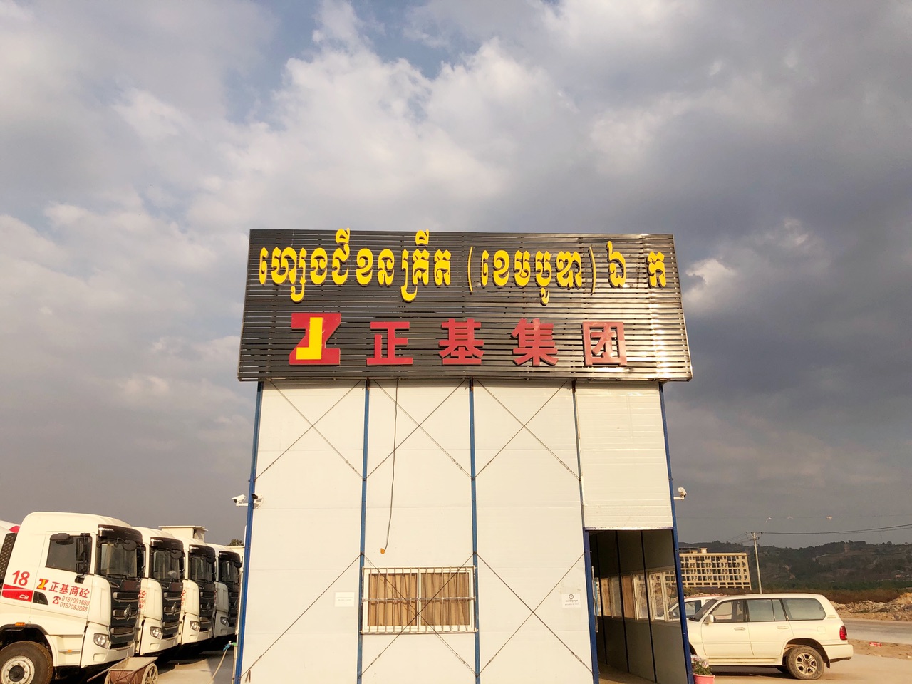 FiP8NC-exBHw_YcP6caZWQDiXKRY.jpg