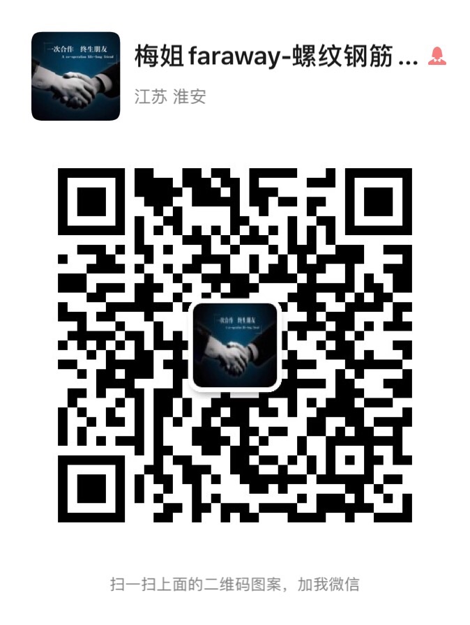 FqAIdm7Jvm6H6XQRVobdVdMV-bWw.jpg