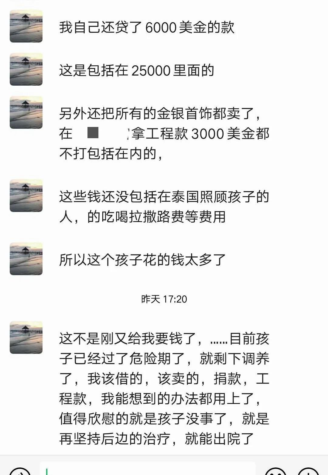 微信图片_20200224195826.jpg