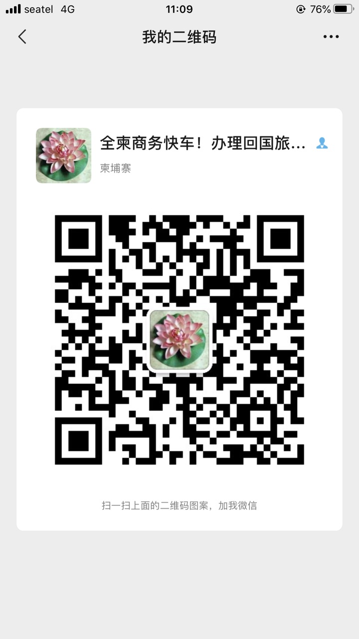 FrCH4g_dKg2c9YCqeK7b1sTo6A1F.jpg