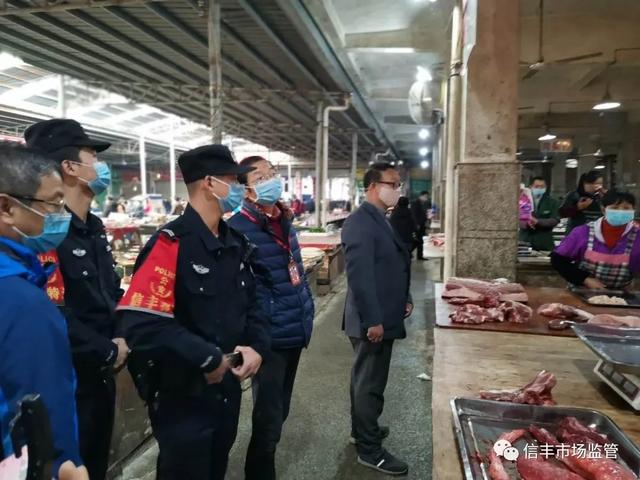 微信图片_20200227092416.jpg