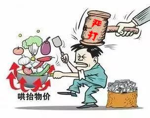微信图片_20200227092422.jpg